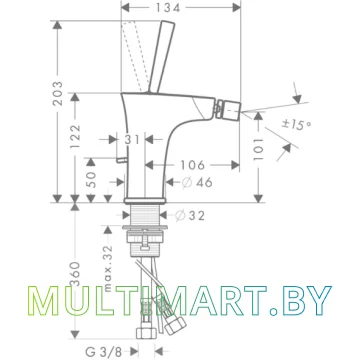 Смеситель Hansgrohe PuraVida 15270000 картинка 4